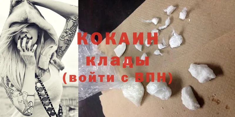 Какие есть наркотики Вытегра Марихуана  Cocaine  Амфетамин  Alpha-PVP  Меф мяу мяу  Гашиш 