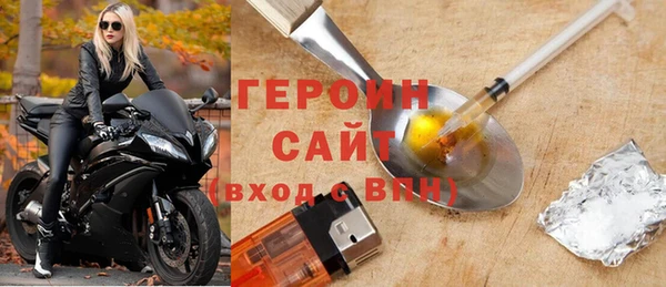 хмурый Беломорск